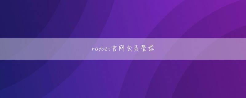 幸运快3网站登录入口 良い日々は自分の手で一生懸命働くことで得られます