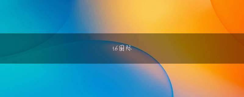 12bet备用网址备登录入口 彼はミハイル大公の経歴のプレッシャーをよく知っている