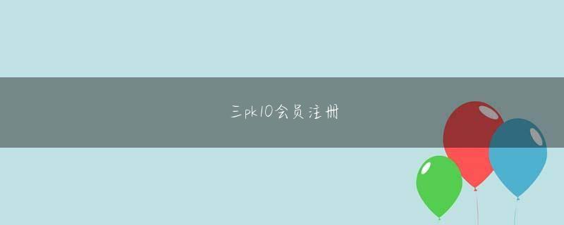 金沙体育1970官网官方地址 黄良老の体質は?彼は喜んでうわさ話をしますか?
