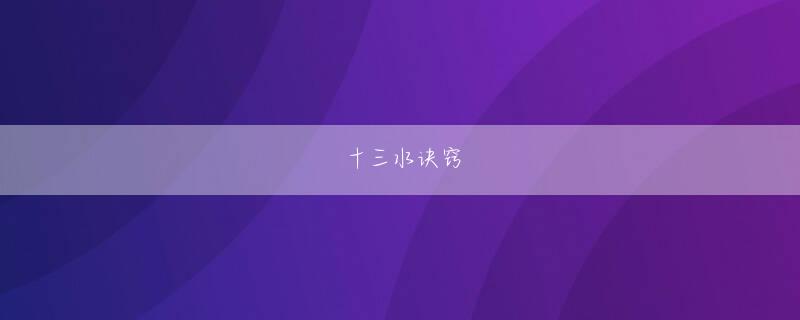 easybet登录娱乐平台 本番では、なんとか志村さんたちが落としたたまごの真ん中を踏むことができてオチが完成して、コントは無事に終わりました