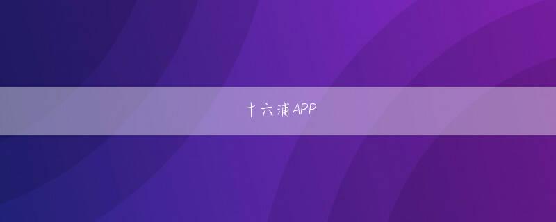 agapp官方 前半のイン戦こそ勝利したものの、5枠だった後半は6着と今節初めて連対を外し、「乗り心地を求めたら伸びもなくなっていた」と調整に頭を悩ませている