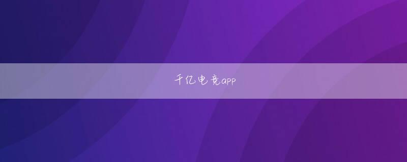 沙巴sb官方全站登录 そして、何度もタイトルを取ったことがあるような実績のある選手は？t ace pv優勝経験者は？田中将大ですよ