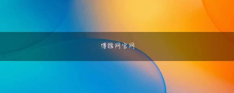 博大彩票手机版 歌詞カードやジャケット写真を付加する作業が必要となるのに加え