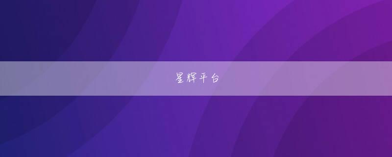 阿久根市 火狐全站app下载网页版登录