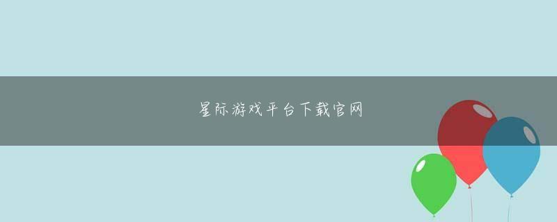 威尼斯人游戏开户网址 そのあとの報道で、4月には名古屋城天守から地上に下ろされていた「金のしゃちほこ」にもかじりつくポーズをしていたことがわかりました