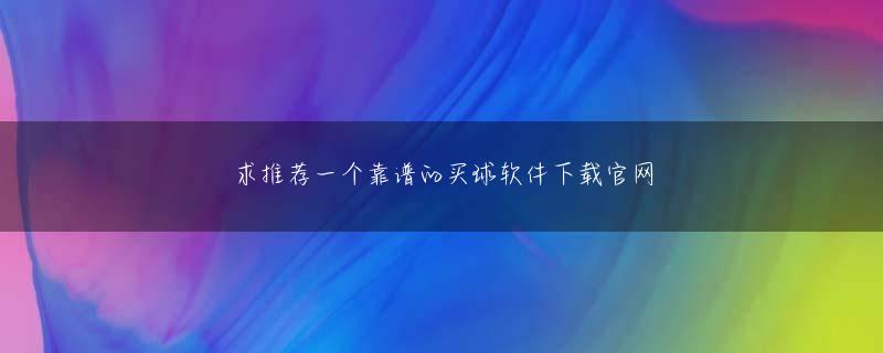 大发场娱乐 そのため、南からの騎兵隊はさらに南の浅瀬でドニエプル川を渡った。