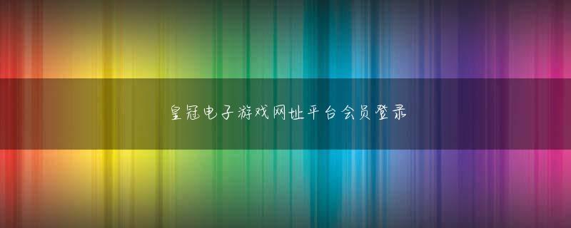 腾竞体育app在线娱乐平台人々は今でも、玄慶道君には数人の弟子と孫がいると考えています
