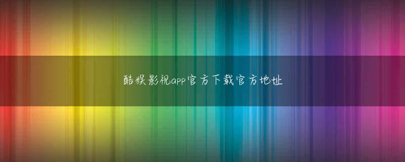 立博在线官网 「クエスト」「血盟」「攻城戦」などのキーコンテンツを
