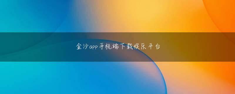 迈搏体育会员登录 3つの非接触ICを携帯に搭載するのはコスト・サイズの両面で難しい